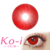 Huohuocon 半年抛COS美瞳 恶灵下蛊 直径14.5mm 红色 商品缩略图0