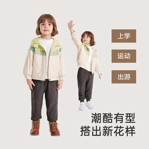 【商场同款】英氏男童裤子冬季夹棉长裤保暖百搭儿童休闲裤新款 商品图2