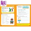 【中商原版】Writing Skills Ages 5-7 柯林斯易学儿童：写作技巧 5-7岁  英文学习  英文原版 Collins 商品缩略图3