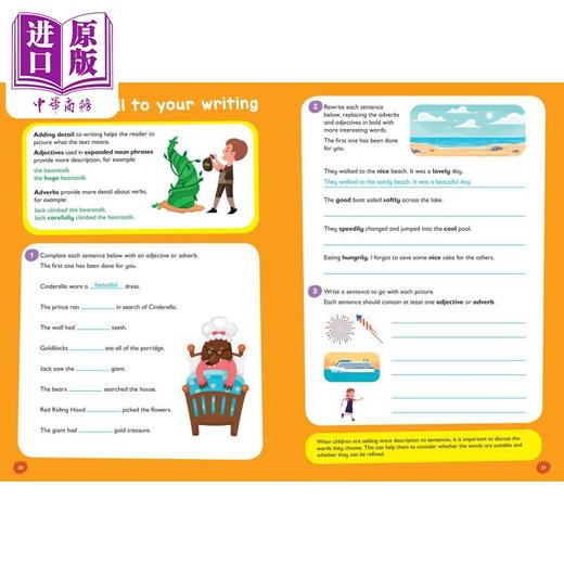 【中商原版】Writing Skills Ages 5-7 柯林斯易学儿童：写作技巧 5-7岁  英文学习  英文原版 Collins 商品图3
