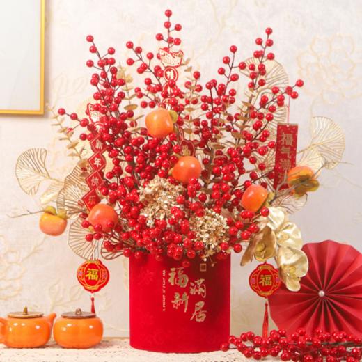 ♥️第一桶福气到【新年元宵花福桶合集】❗️满满福气“抱”回家🏠 新年到福气到🧧财气满满🧧 又是一年岁末，新年福桶摆出来，敬颂冬绥，平安喜乐，万事胜意。 商品图3
