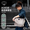 OSPREY AOEDE MESSENGER奥德7L邮差包单肩斜跨城市通勤包编写挎包 商品缩略图3