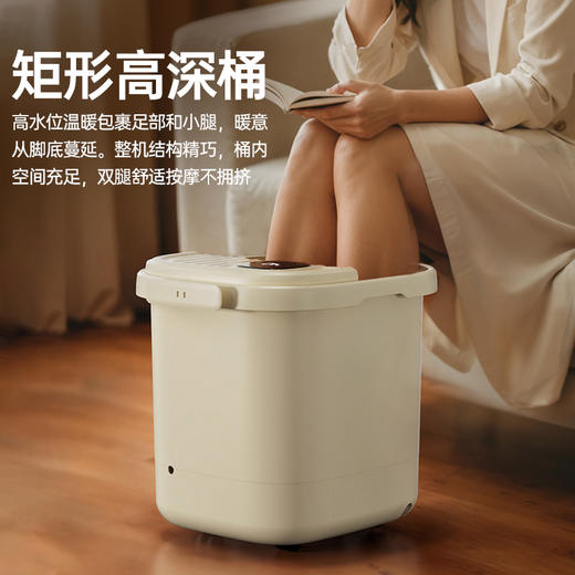 凯伦诗足浴按摩器2024年旗舰款 商品图6