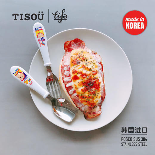 TISOü Moda Bear不锈钢勺叉（配便携收纳盒） 商品图1