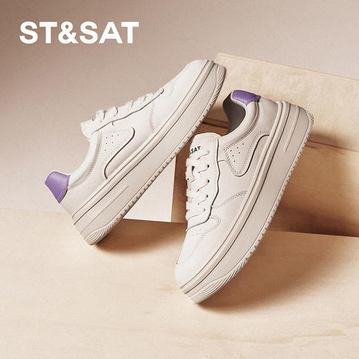 星期六简约百搭厚底增高小白鞋SSC3112N04 商品图3
