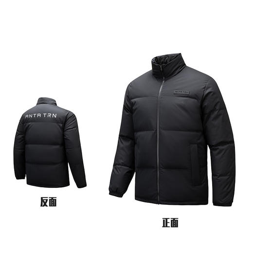 安踏速暖羽绒丨立领防泼水羽绒服男冬季新款面包服外套152447953 商品图0