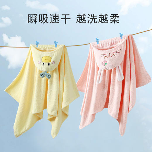 【超柔新体验，让宝宝爱上洗澡】宝宝浴巾婴幼儿柔软吸水儿童浴袍 加厚洗澡卡通披风毛巾 连帽斗篷-QQ 商品图2