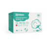 利君医用卫生巾 XHR 商品缩略图1