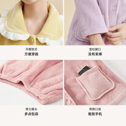 都市丽人秋冬睡衣长袖长裤法兰绒家居服2H31E9 商品图8