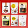 【节日礼盒】科尔沁 缤纷礼盒 454g 商品缩略图1