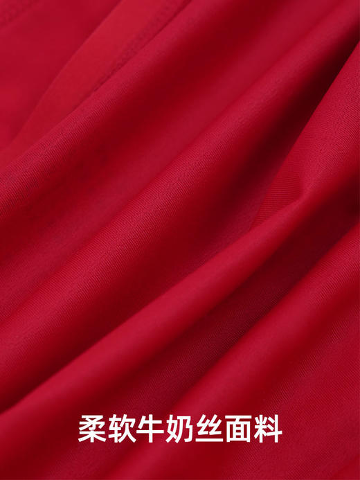 遐包臀中腰平角裤亲肤舒适高弹纯棉裆结婚本命年红色内裤女秋冬 商品图4