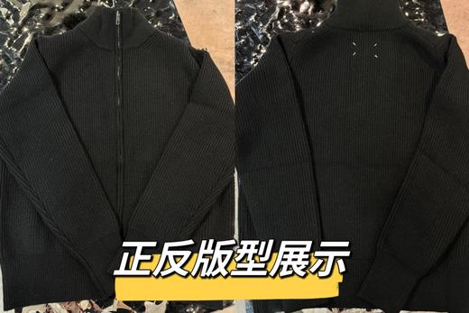 马吉拉FW22纯色拉链立领罗纹羊毛针织开衫外套毛衣（波哥穿M） 商品图13