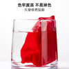 雅黛丽本命年红色袜子女款秋冬棉质透气中筒袜结婚喜庆刺绣福字袜 商品缩略图5