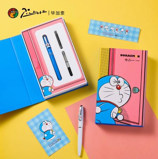 毕加索PS-931哆啦A梦联名系列 经典蓝 商品图1
