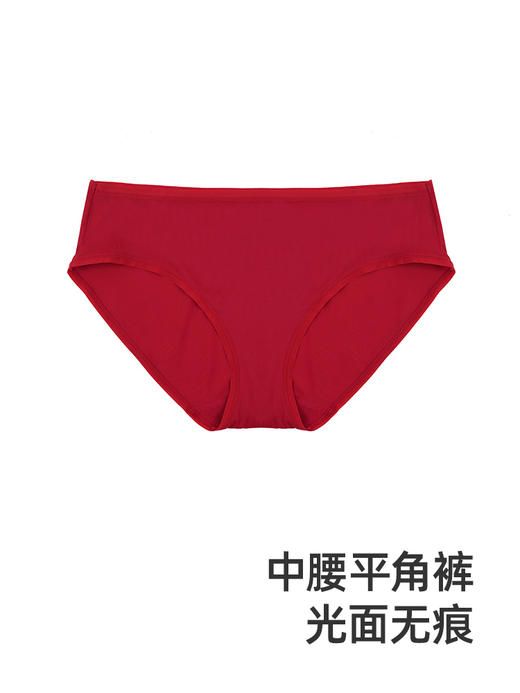 遐包臀中腰平角裤亲肤舒适高弹纯棉裆结婚本命年红色内裤女秋冬 商品图2