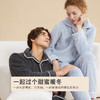 都市丽人秋冬睡衣长袖长裤长毛绒家居服4H3013 商品缩略图8