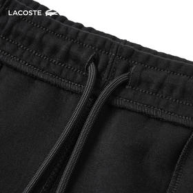 Lacoste【王一博同款】法国鳄鱼男装24秋季新款运动长裤XH3870-10