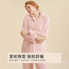都市丽人秋冬睡衣长袖长裤长毛绒家居服2H3013 商品缩略图5