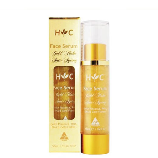 【保税仓】HealthyCare金箔精华液50ml/支 商品图0