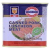 梅林 蒜香午餐肉罐头 340g/罐 商品缩略图1