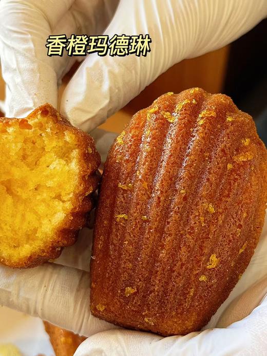现烤面包—香橙德玛琳 商品图0
