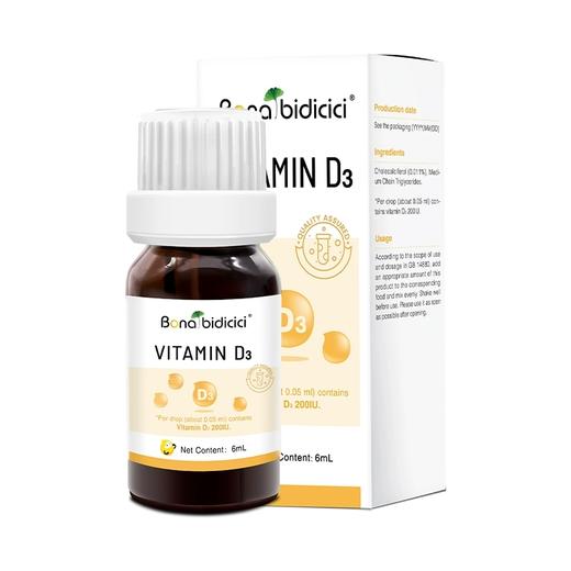 贝蒂喜维生素D3滴液6ml 商品图0