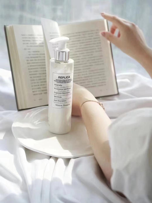 马丁马吉拉慵懒的周末200ml 商品图1