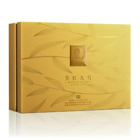 【尚品德茗-韵】英红九号红茶、英德红茶