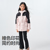 森马儿童外套2025新款宽松连帽上衣印花拼色户外风春装时尚女童装 商品缩略图3