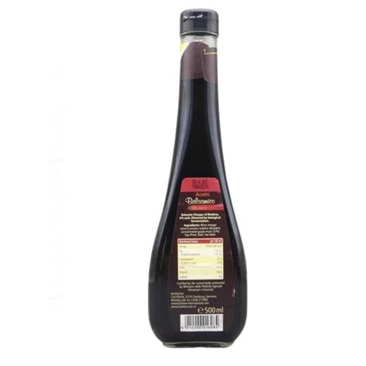 冠利 香醋 250ml/瓶 商品图1