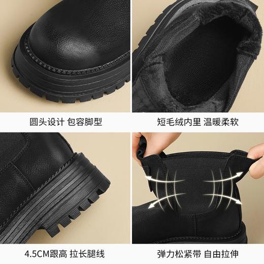 ZHR则则时尚气质厚底增高加绒短靴靴子2024冬季新款英伦百搭女鞋 商品图2