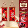 【挂哪都好看！春节对联挂件】小对联2025过年春节蛇年乔迁新居财神爷卡通小春联对联挂件。ry 商品缩略图6