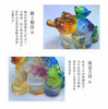 琉璃金蟾 商品缩略图4