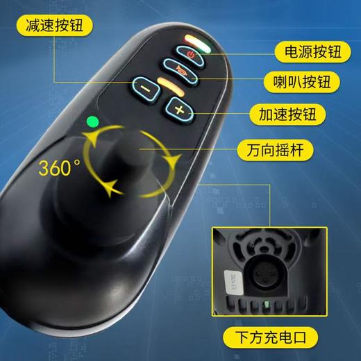 6012X电动轮椅折叠轻便 商品图2