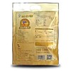 【亚欧超市】维他麦速溶燕麦片 540g/袋 商品缩略图1