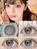 wonder is 半年抛 原生定律 棕/素颜气泡 灰 14.2mm  含硅水凝胶 商品缩略图2