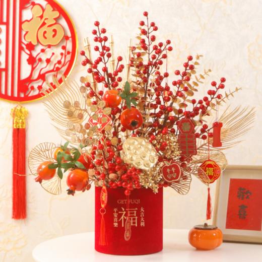 ♥️第一桶福气到【新年元宵花福桶合集】❗️满满福气“抱”回家🏠 新年到福气到🧧财气满满🧧 又是一年岁末，新年福桶摆出来，敬颂冬绥，平安喜乐，万事胜意。 商品图4