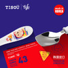 TISOü Moda Bear不锈钢勺叉（配便携收纳盒） 商品缩略图5