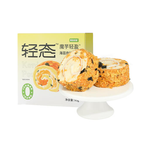【共享分销】哥本轻态魔芋轻盈牛牛肉酥大贝&海苔肉松大贝【两种口味每只95g版】轻卡魔芋粉蛋糕胚 0小麦粉添加 0白砂糖添加 健康甜品不易胖人 自律代餐放心吃 商品图3