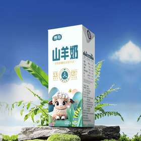 博羚山羊奶 香浓顺滑口感 好喝不膻