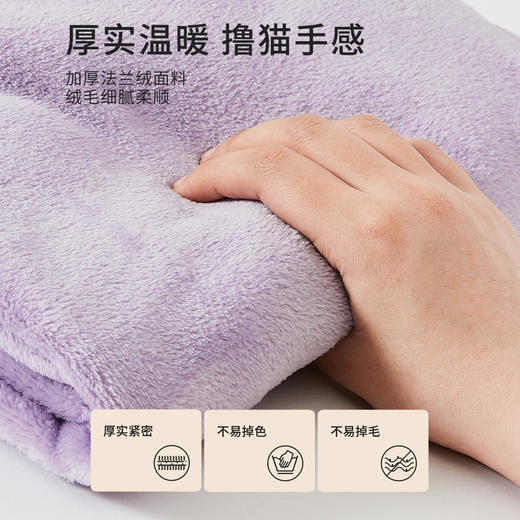 都市丽人秋冬睡衣长袖长裤法兰绒家居服2H3125 商品图2