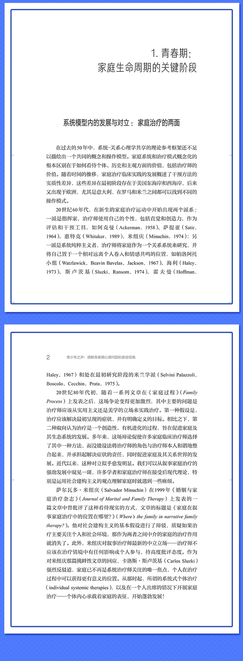 外科79_05.jpg