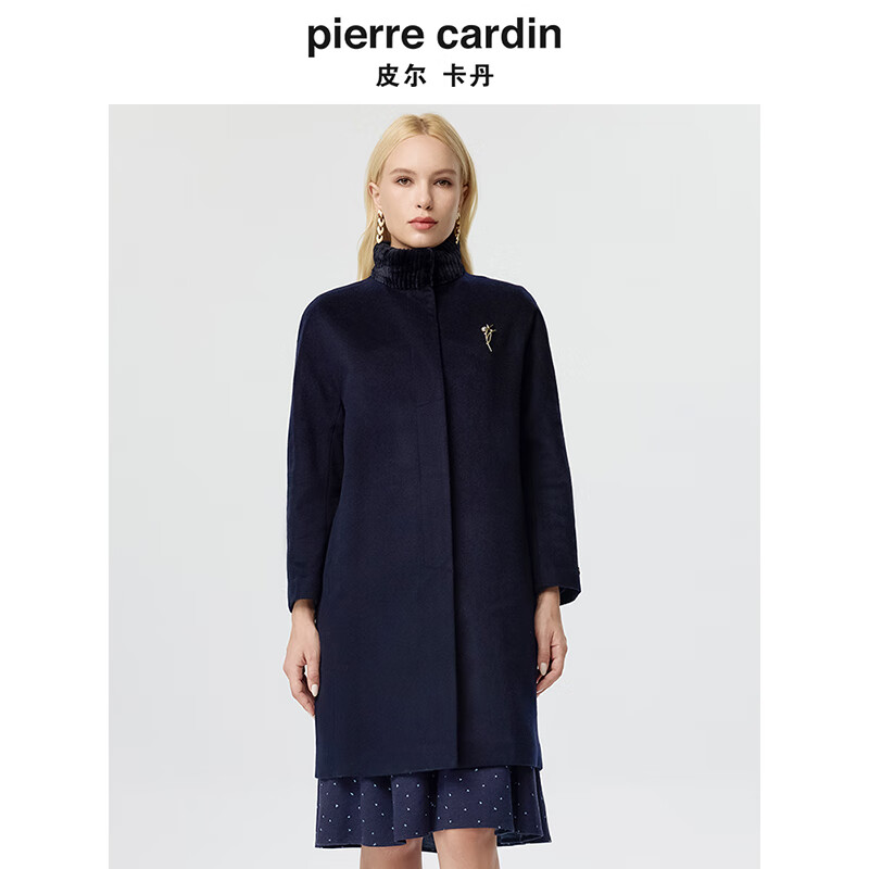 皮尔卡丹女装毛呢外套高原山羊绒爆款毛呢外套大衣P3413C3927N0
