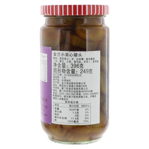 金兰 小菜心 396g/瓶 商品图2