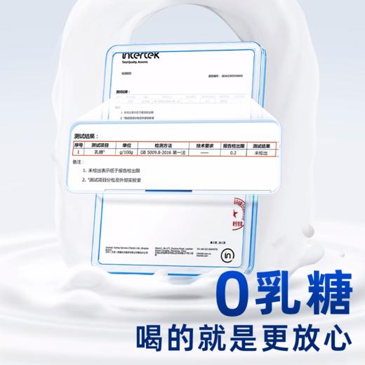 唯特适vetwish幼猫羊奶粉0乳糖狗狗哺乳营养宠物奶粉犬猫通用小狗 商品图4