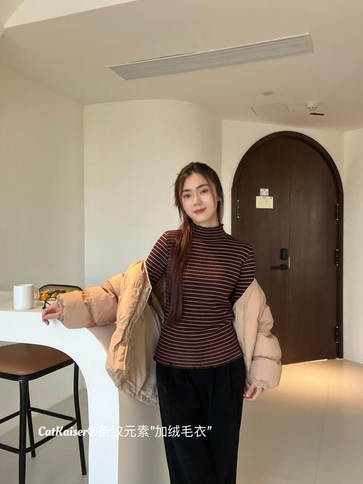 【YW】无忧购韩系慵懒修身百搭一体水貂绒保暖厚实条纹木耳边针织毛衣86211（截单后7天发货)25年清仓捡漏 商品图3