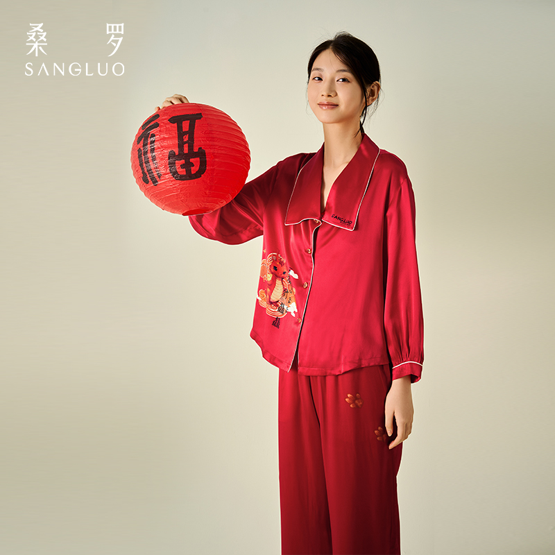 桑罗新年红睡衣套装新中式家居服好运送礼