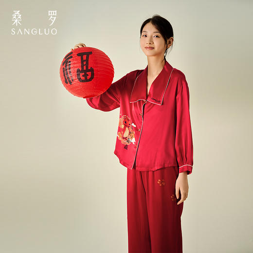 桑罗新年红睡衣套装新中式家居服好运送礼 商品图0