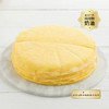 【回购N0.1】8英寸榴芒双拼千层下午茶，手工现煎千层皮，榴莲+芒果 双重口味，一口上瘾（成都幸福西饼正价） 商品缩略图0