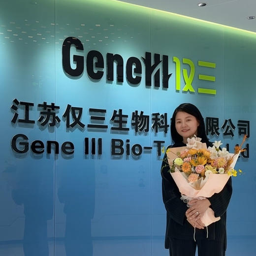 让你眼睛一亮✨仅三麦角硫因滴眼液+洗眼液 清澈双眸 缓解干涩 补充眼睛所需营养，麦角硫因含量5000+PPM 商品图8